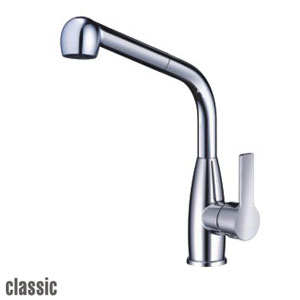Vòi rửa bát nóng lạnh dây rút Classic KPU1818 - Image 4