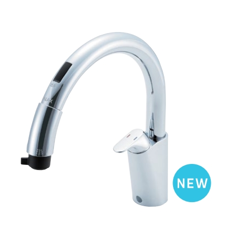 Vòi rửa bát nóng lạnh inax JF-6450SX (dây rút) - Image 5