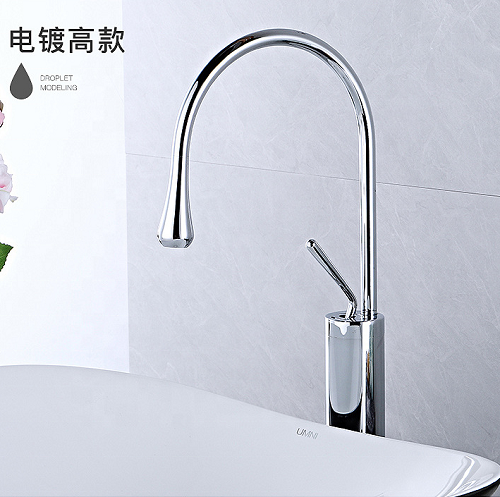 Vòi xả bồn mạ vàng MK-01998 (Đặt hàng từ 10-25 ngày) - Image 3