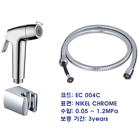 Vòi xịt vệ sinh EcoBath EC-004C (Dây mạ)