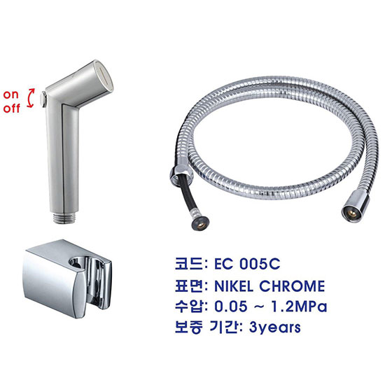 Vòi xịt vệ sinh INAX CFV-102A - Image 5