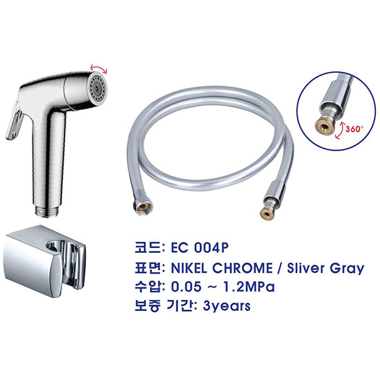 Vòi xịt vệ sinh nóng lạnh âm tường màu vàng Miken F-7502G (Vàng bóng hoặc vàng mờ) - Image 5