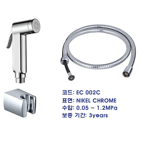 Vòi xịt vệ sinh SOCHI VX-900 (tay gạt) - Image 4