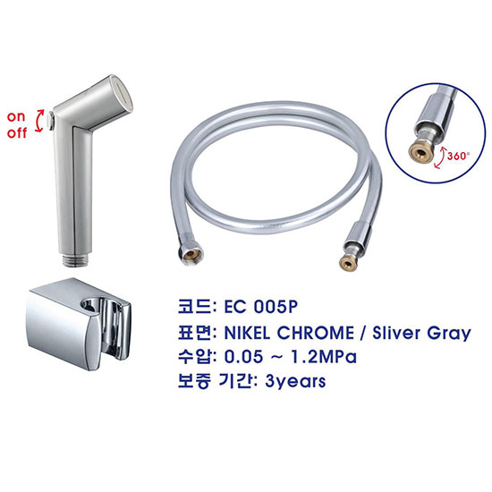 Vòi xịt vệ sinh TOTO TVCF201 (Nhập khẩu) - Image 4